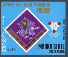 Aden, Mahra State, 1968, Olympic Games, Sports, Skiing, French Medal Winners, Imperforated, MNH, Michel Block 14B - Altri - Asia