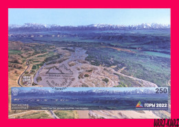 KYRGYZSTAN 2022-2023 International Year Of Sustainable Mountain Development Mountains Mi KEP 200 Maxicard Maximum Card - Kyrgyzstan