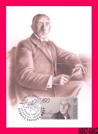 KYRGYZSTAN 2022-2023 Famous People Norway Polar Explorer Roald Amundsen (1872-1928) 1v Mi KEP191 Maxicard Maximum Card - Kirgisistan