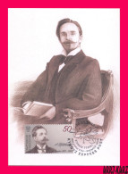 KYRGYZSTAN 2022-2023 Famous People Russia Music Composer Alexander Scriabin (1872-1915) Mi KEP189 Maxicard Maximum Card - Kirghizistan