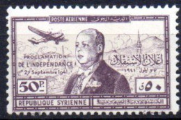 Syrie: Yvert N° A 95* - Airmail