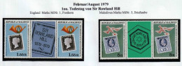 SSCF759- MALDIVAS 1979- MNH (SELOS S/ SELOS) - Rowland Hill