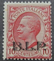 ITALIA - BLP N.5 - On Varietà "B" Incompleta - MH* Linguellato - Stamps For Advertising Covers (BLP)