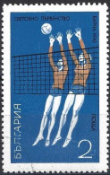 Bulgaria 1970 - Mi 2029 - YT 1808 ( Volleyball Championships ) - Volley-Ball