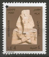 EGYPTE  N° 2233 NEUF - Neufs