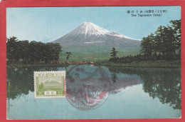 Japon - Carte Maximum - 1926 - The Tagonoura (YT N°191) Mont Fuji - Maximum Cards