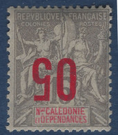 Nouvelle Caledonie Type Groupe N°105a* 05 Sur 15c Gris Variété Surcharge Renversée Tres Frais TTB - Ongebruikt