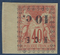 Nouvelle Caledonie N°11a (  ) 10c Sur 40c Rouge Orange Petit BDFeuille Variété Surcharge Renversée TTB - Nuovi