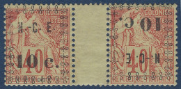 Nouvelle Caledonie Paire Interpanneau N°13* 10c Sur 40c Rouge Orange Variété Surcharge Renversée Tete Beche Frais & TTB - Nuovi