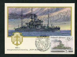 RUSSIE :  - NAVIRE LE "PIERRE LE GRAND" N°Yt 3888 Obli. SUR CARTE MAXIMUM - Maximum Cards