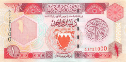 Bahrain 1 Dinar 1998 Unc Pn 19b - Bahrain