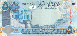 Bahrain 5 Dinars 2008 Unc Pn 27a - Bahrain