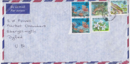 Seychelles Enveloppe Lettre Timbre Coraux Langouste Crayfish Stamp X5 Air Mail Cover Letter 1980 - Seychelles (1976-...)