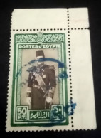 Egypt Kingdom 1951 , Rare Used Stamp With A Corner Margin Of King Farouk As A Marshall , VF - Usados