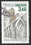 SERVICES   N°  92  -    1986  -    UNESCO    -  OBLITERE - Used