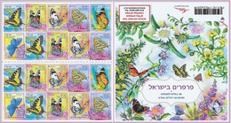 ISRAEL..2011...Booklet- Butterflies In Israel - Definitives...MNH. First Edition. - Carnets