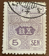 Japan 1913 Tazawa 5sen - Used - Gebraucht