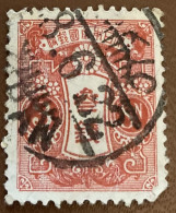 Japan 1913 Tazawa 3sen - Used - Oblitérés