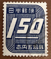 Japan 1948 Japanese Culture - Without Chrysantemum 150Y - Used - Used Stamps