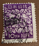 Japan 1948 Japanese Culture - Without Chrysantemum 10Y - Used - Oblitérés