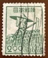 Japan 1948 Trades 2Y - Used - Used Stamps