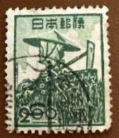 Japan 1948 Trades 2Y - Used - Oblitérés