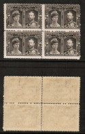 CANADA   Scott # 96** MINT NH BLOCK Of 4 (CPB-80) - Hojas Bloque