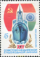 357415 MNH UNION SOVIETICA 1981 BARCO - Sonstige & Ohne Zuordnung