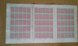 Cameroun : Feuille Complète (pliée En 3) De 75 Exemplaires Du N° 119 - Gomme Coloniale - Cote Timbres Détachés : 67,50€ - Unused Stamps