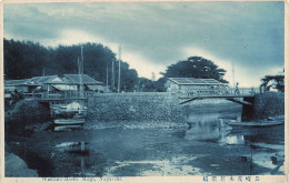 Japon - Wakana Bashi Mogi - Nagasaki - Pont - Bateau  - Carte Postale Ancienne - Autres & Non Classés