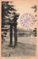 Japon - Lake Chuznjl - Nikko - Edit. Kandabashi - Carte Postale Ancienne - Autres & Non Classés