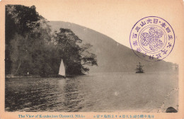 Japon - The View Of Kozukejima Chuzenji - Nikko - Edit. Kandabashi  - Carte Postale Ancienne - Autres & Non Classés