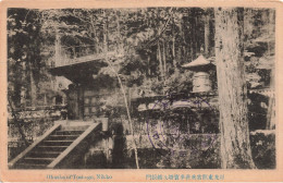 Japon - Okusha Toshogu - Nikko - Edit. Kandabashi - Carte Postale Ancienne - Kyoto