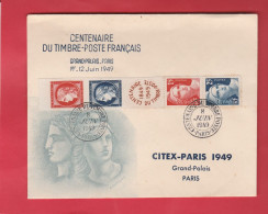 France N°833A (YT) Citex Paris 1949 - Centenaire Du Timbre Poste 8 Juin 1949 - 1921-1960: Modern Period