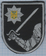 Ukraine / Patch, Abzeichen, Parche, Ecusson / National Police. KORD Special Unit. SWAT.  Velcro. - Police
