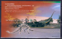 China    Postage Postcard  Dinosaur Fossil - Fossilien