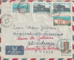 AFARS ET ISSAS Lettre   1969 DJIBOUTI - Storia Postale