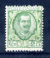 1926 REGNO N.200 MNH ** - Nuevos