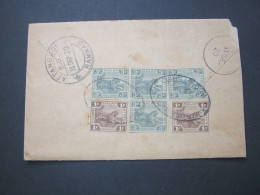 MALAISIA , Registered Letter From  Kuala Lumpur 1920 - Malayan Postal Union