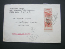JAPAN , 1948 , Brief In Die Schweiz - Lettres & Documents