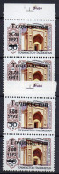 EDY206 - TURKMENISTAN 1992, Serie Ordinaria 5/6 : Coppie Verticali Integre ** MNH - Turkmenistán