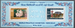 OM300 - INDIA 1987 , World Philatelic Exhibition BF N. 4 ** MNH - Blocks & Kleinbögen