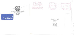 Danmark:Denmark:NATO Unit Special Cancellation To Estonia, 1997 - Oficiales