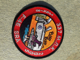 Official Patch F-4E PHANTOM 337 SQN HELLENIC AIR FORCE PATCH - Aviazione