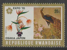 Ruanda Rwanda 1970 Mi 392 A YT 362 ** Flowers + Green Peafowl – “EXPO ‘70” World Fair Osaka, Japan / Blumen + Pfau - 1970 – Osaka (Giappone)