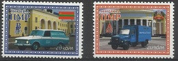 MD PMR 2013- EUROPA CEPT, MOLDAVIA PMR, 1 X 2v, MNH - 2013