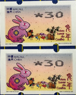 2023 LUNAR NEW YEAR OF THE RABBIT NAGLER MACHINE 3 PATACAS, WITH VARIETY "TRIANGLE  0" (NORMAL FOR COMPARE) - Distributeurs