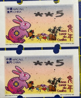 2023 LUNAR NEW YEAR OF THE RABBIT NAGLER MACHINE 5AVOS, WITH VARIETY " 5 RAISED UP" (NORMAL FOR COMPARE) - Automaten