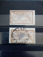 PORT SAID. 1902 . N° 31  Oblitérés . Type MERSON  Variété De Bleus . Côte YT 2022 : 18,00 € - Used Stamps
