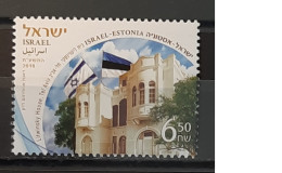 2018 - Israel - Litwinsky House - 1 Stamp - Unused Stamps (without Tabs)